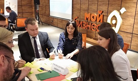 Какие вопросы у молодых предпринимателей?